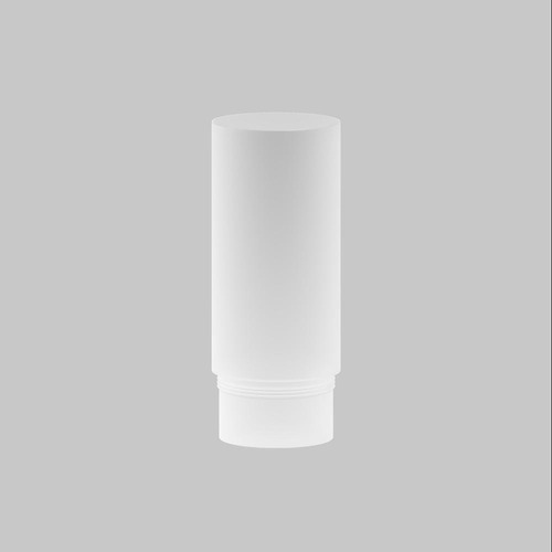 Stínidla, kryty, clony - M RINGMACR-12-W Dekorativer Acryl-Diffusor für Focus Led 12W RingMAcr-12-W - MAYTONI - foto 1