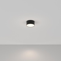 Kruhová - M C032CL-L12B4K Stropní svítidlo Zon C032CL-L12B4K - MAYTONI