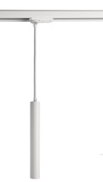 Svítidla - IMPR 707164 Deko-Light 1-fázový kolejnicový systém závěsné svítidlo, Slim, 5W, DIM, 2700 K, 220-240V bílá RAL 9016 300 mm