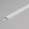 Plexi pro Al profily - SLC S41013 Kryt pro profil Pro L1/Pro L2 2m bílý - TLG