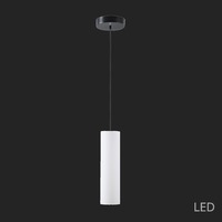 Válec - OS KUM68903 KUMA S2 závěsné skleněné svítidlo černá / bílá IP20 4000 K 41W LED DALI (původní kód OS 68903) - OSMONT