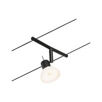 Svítidla - P 94451 Lankový systém Sheela matný chrom bez zdroje světla max. 10W GU5,3 DC 60VA - PAULMANN