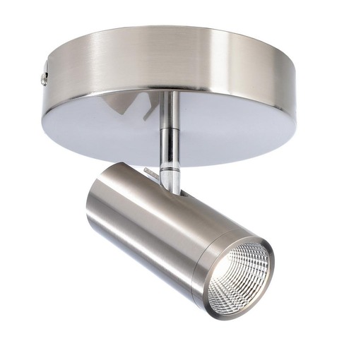 Bodová - IMPR 348111 AKCE - Deko-Light stropní přisazené svítidlo Becrux I 230V 6W 3000 K 490 lm stříbrná - foto 1
