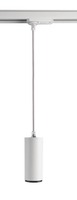 Svítidla - IMPR 707175 Deko-Light 1-fázový kolejnicový systém závěsné svítidlo, Lucea, 6 W, DIM, 220-240V 2700 K bílá RAL 9016 - LIGHT IMPRESSIONS