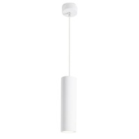 Subtilní - RED R11677 ///       Závěsné sádrové svítidlo JACK R GU10 35W 230W bílé - RED - DESIGN RENDL