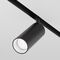 Lištové Magnetic Maytoni Exility - M TR032-4-12WTW-S-DD-B Svítidlo pro kolejnicový systém Focus LED 3000K 12W 950lm černý kov stmívatelné DALI Exility - MAYTONI