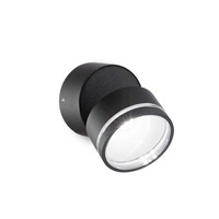 Nástěnná - ILUX 285504 Venkovní nástěnné svítidlo Omega ap kulaté 4000k - IDEALLUX