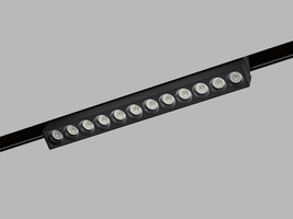 Lištové svítidla - Lištové svítidla svítidlo MAGLASER II TILT, B DALI 12W 3000K-4000K, DALI