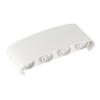 LED nástěnné svítidla - LED nástěnné svítidlo - bílé