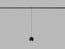 Lištové svítidla - Lištové svítidla svítidlo MAG OCCO Z, B 6W 4000K, ON/OFF, DALI