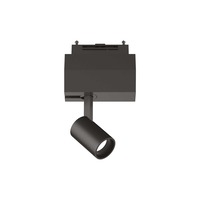 Lištové Magnetic Arca - ILUX 222974 Arca track 05w 3000k - IDEALLUX