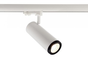 Svítidla - IMPR 707070 Deko-Light kolejnicový systém 3-fázový 230V Pleione Focus I 100-277V 15W 4000 K bílá 181 mm