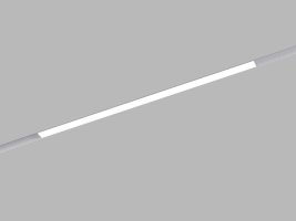 Lištové svítidla - Lištové svítidla svítidlo MAGLINE II 60, W DALI DIM 24W 4000K, DALI