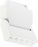 Série LED magnetických lamp - LED magnetické stopové světlo M35 10W