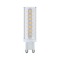 G9 - P 28800 LED žárovka 5W G9 neutrální bílá, stmívatelné - PAULMANN