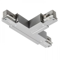 Lišty a příslušenství EUTRAC - RED R11337 EUTRAC T spoj levá stříbrnošedá 230V - RED - DESIGN RENDL