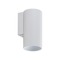 Nepřímé osvětlení - IMPR 341341 Deko-Light nástěnné přisazené svítidlo Can IP20, 1x 7,5 W GU10, bílá