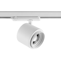 Svítidla - IMPR 707270 Svítidlo Focaris do 3fázové lišty 37W DIM 2700/3000/4000K 15-60° bílé - DEKOLIGHT