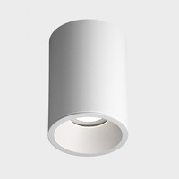 Downlight - KHL K50133.01.SR.WH-WH.GU MOON TOTEM stropní svítidlo pr. 80 mm bílá 8 W LED Non-Dimm - KOHL-Lighting
