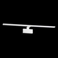 Nad obrazy/zrcadla - ILUX 225029 ALMA AP 20W BIANCO - IDEALLUX