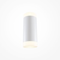 Dekorativní - M C027WL-L10W Nástěnné svítidlo KILT 3000K 10W teplá bílá 750lm bílý hliník moderní design - MAYTONI