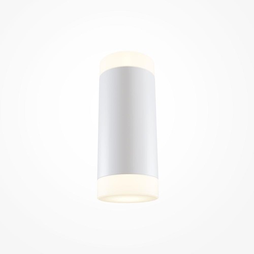 Dekorativní - M C027WL-L10W Nástěnné svítidlo KILT 3000K 10W teplá bílá 750lm bílý hliník moderní design - MAYTONI - foto 1