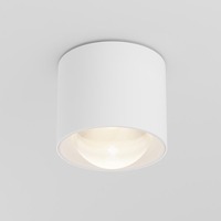 Downlight - M C217CL-15W3K-W Stropní svítidlo Lens 3000K 15W 70d C217CL-15W3K-W - MAYTONI