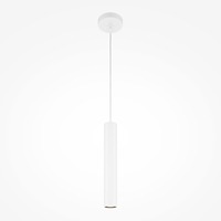 Subtilní - M MOD161PL-01W1 VÝPRODEJ Závěsné svítidlo Pro Focus GU10 6W bílý hliník - MAYTONI