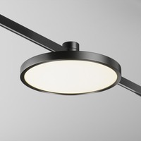 Lištové Magnetic Maytoni Flarity - M TR153-1-10W3K-B-DE Svítidlo do kolejnice Plato Flarity 3000K 10W 120d TR153-1-10W3K-B-DE - MAYTONI