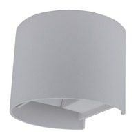 LED nástěnné svítidla - LED nástěnné svítidlo šedé tělo kulaté