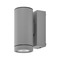 Nástěnná - IMPR 731217 Deko-Light nástěnné přisazené svítidlo - ShoreLine Pro kulaté, DIM, 6 W, 3000/4000 K, světlešedá