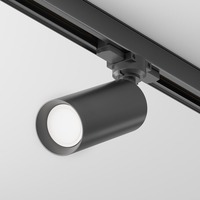 Lištové 3 fáze Maytoni - M TR028-3-GU10-B Svítidlo pro kolejnicový systém Focus GU10 50W černý hliník Trinity - MAYTONI