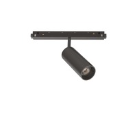 Lištové Magnetic Ego - ILUX 257655 Ego track single 12w 3000k on-off - IDEALLUX