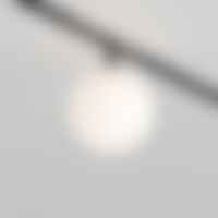 Lištové Magnetic Maytoni Exility - M TR038-4-5WTW-DD2-B Svítidlo pro kolejnicový systém Luna 2700K 6W teplá bílá 300lm černé sklo stmívatelné Exility - MAYTONI