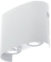 LED nástěnné svítidla - LED nástěnné svítidlo - bílé