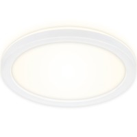 Vystaveno - BRILO 7150-416 Slim svítidlo LED panel, pr. 19 cm, 1400 lm, 12 W, bílé - BRILO