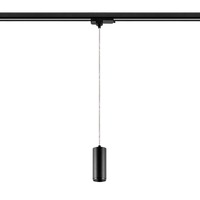 Svítidla - IMPR 707245 Deko-Light 3-fázové závěsné svítidlo - Lucea 10, 10 W, DALI, 2700 K, černá