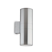 Nástěnná - ILUX 033020 Venkovní nástěnné svítidlo Ideal Lux Gun AP2 big alluminio 033020 stříbrné 31cm IP54 - IDEALLUX