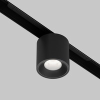 Lištové Magnetic Maytoni Exility - M TR132-4-7W-DS-B Svítidlo pro kolejnicový systém Alfa S 7W nastavitelná bílá 360lm černý hliník Bluetooth stmívatelné Exility - MAYTONI