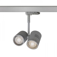 Svítidla - RED R12312 BEEBA II pro tříokr. lištu stříbrnošedá 230V GU10 2x35W - RED - DESIGN RENDL