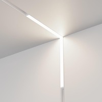 Lištové Magnetic Maytoni Exility - M TR102-24W4K-W Svítidlo pro kolejnicový systém Basis 4000K 24W studená bílá hliník Exility - MAYTONI