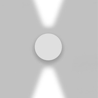 Nástěnná - AR T42112LW00 Effetto kruh 2 large beams šedá bílá - ARTEMIDE