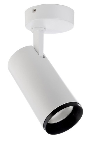 Bodová - IMPR 348163 Deko-Light stropní přisazené svítidlo Lucea 15 bílá 220-240V AC/50-60Hz 15,00 W 3000/4000 K 1500 lm bílá RAL 9016 - LIGHT IMPRESSIONS - foto 1