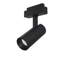 Lištové Magnetic Maytoni S35 - M TR019-2-15W4K-B Svítidlo pro kolejnicový systém Focus LED 4000K 15W 1500lm černý hliník pro kolejnicový systém S35 - MAYTONI