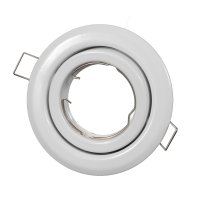 Vestavná bodová svítidla - Podhledový rámeček R55-W bílý