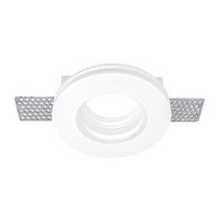 Svítidla pro reflektory (gu10) - Stropní armatura Trimless Zapuštěný