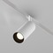 Lištové Magnetic Maytoni Exility - M TR032-4-12WTW-S-DD-W Svítidlo pro kolejnicový systém Focus LED 12W nastavitelná bílá 950lm bílý hliník stmívatelné DALI Exility - MAYTONI