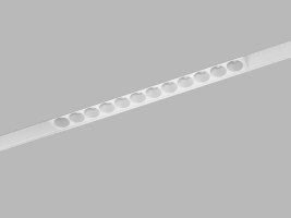 Lištové svítidla - Lištové svítidla svítidlo MAGLASER II 24, W DALI DIM 12W 4000K, DALI