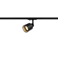 Svítidla - LA 1001868 PURI TRACK SPOT, QPAR51, sklo, černá, 50W, vč. 1fázového adaptéru - BIG WHITE (SLV)