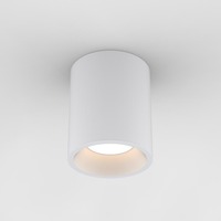 Přisazená - AST 1326067 Venkovní downlight svítidlo Kos Round 140 LED 12.8W 3000K bílá - ASTRO Lighting